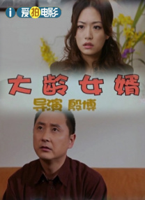 宅男网址