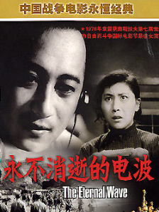 宅男网址